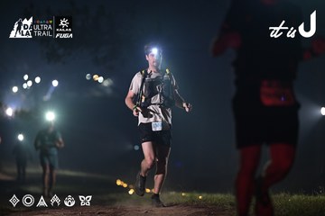 Dalat Ultra Trail 2026 - Ảnh #4707652