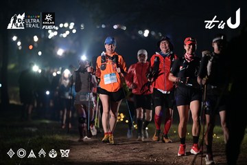 Dalat Ultra Trail 2026 - Ảnh #4729622