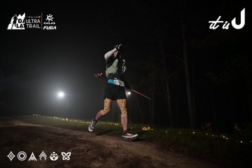 Dalat Ultra Trail 2026 - Ảnh #4704691