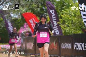 Dalat Ultra Trail 2026 - Ảnh #4866640