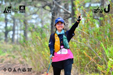 Dalat Ultra Trail 2026 - Ảnh #4877913