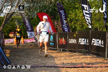 Dalat Ultra Trail 2026 - Ảnh #4742538