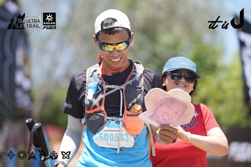 Dalat Ultra Trail 2026 - Ảnh #4746682
