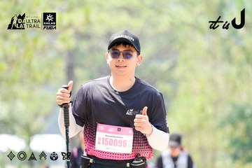 Dalat Ultra Trail 2026 - Ảnh #4835125
