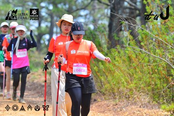 Dalat Ultra Trail 2026 - Ảnh #4876084