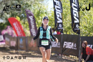 Dalat Ultra Trail 2026 - Ảnh #4685822