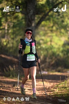 Dalat Ultra Trail 2026 - Ảnh #4878319