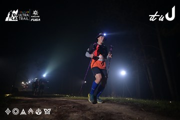 Dalat Ultra Trail 2026 - Ảnh #4705349