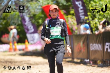 Dalat Ultra Trail 2026 - Ảnh #4703492