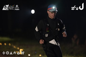 Dalat Ultra Trail 2026 - Ảnh #4730175