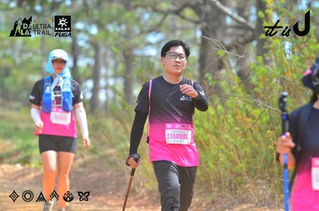 Dalat Ultra Trail 2026 - Ảnh #4792418