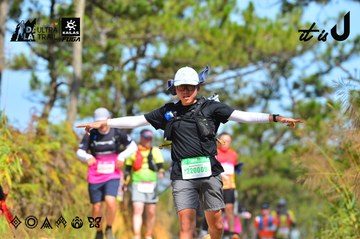 Dalat Ultra Trail 2026 - Ảnh #4749688