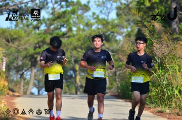 Dalat Ultra Trail 2026 - Ảnh #4780786