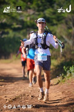 Dalat Ultra Trail 2026 - Ảnh #4909085
