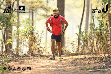 Dalat Ultra Trail 2026 - Ảnh #4706739