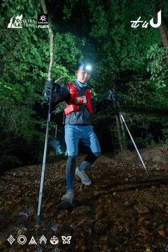 Dalat Ultra Trail 2026 - Ảnh #4907112