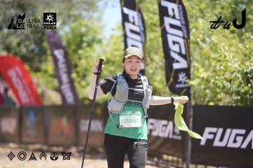 Dalat Ultra Trail 2026 - Ảnh #4692435