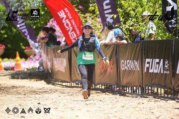 Dalat Ultra Trail 2026 - Ảnh #4699489