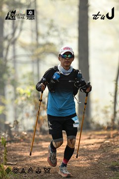 Dalat Ultra Trail 2026 - Ảnh #4707004
