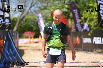Dalat Ultra Trail 2026 - Ảnh #4723630
