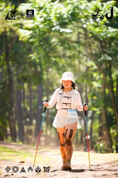 Dalat Ultra Trail 2026 - Ảnh #4907876