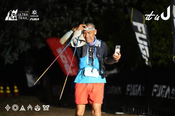 Dalat Ultra Trail 2026 - Ảnh #4747419