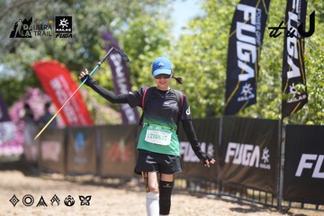 Dalat Ultra Trail 2026 - Ảnh #4692355