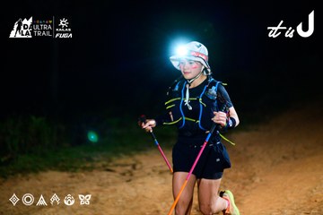 Dalat Ultra Trail 2026 - Ảnh #4912861
