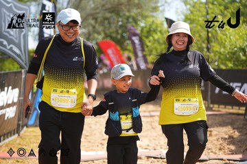 Dalat Ultra Trail 2026 - Ảnh #4901637