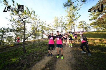 Dalat Ultra Trail 2026 - Ảnh #4910731