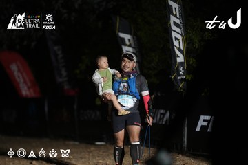 Dalat Ultra Trail 2026 - Ảnh #4762483