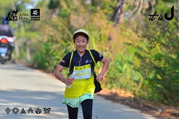 Dalat Ultra Trail 2026 - Ảnh #4781418