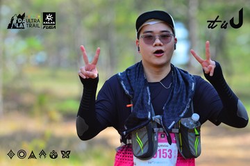 Dalat Ultra Trail 2026 - Ảnh #4749821
