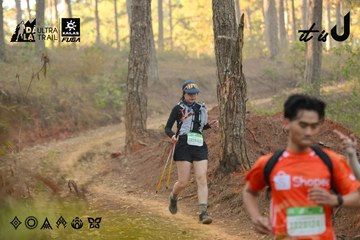 Dalat Ultra Trail 2026 - Ảnh #4841549