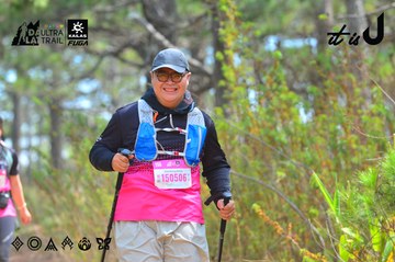 Dalat Ultra Trail 2026 - Ảnh #4792372