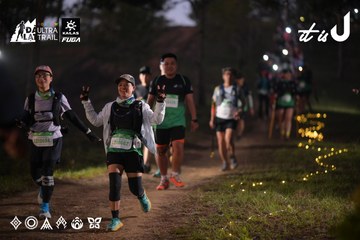 Dalat Ultra Trail 2026 - Ảnh #4721224