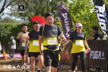 Dalat Ultra Trail 2026 - Ảnh #4900650