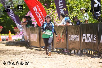 Dalat Ultra Trail 2026 - Ảnh #4699488
