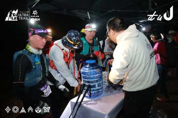 Dalat Ultra Trail 2026 - Ảnh #4698298
