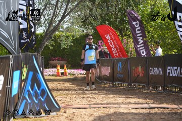 Dalat Ultra Trail 2026 - Ảnh #4898854