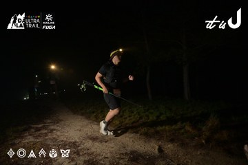 Dalat Ultra Trail 2026 - Ảnh #4751273