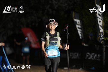 Dalat Ultra Trail 2026 - Ảnh #4763049