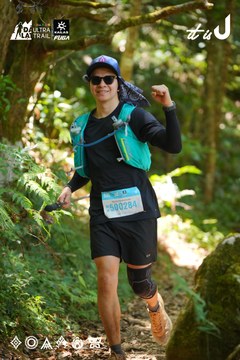 Dalat Ultra Trail 2026 - Ảnh #4913039
