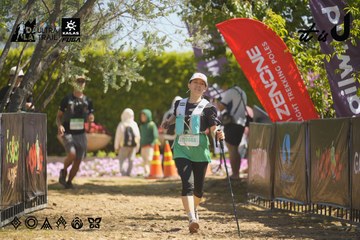 Dalat Ultra Trail 2026 - Ảnh #4683710