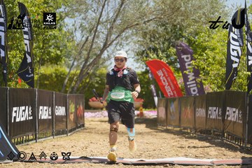 Dalat Ultra Trail 2026 - Ảnh #4691322
