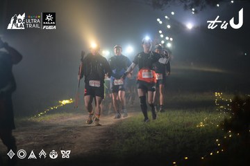 Dalat Ultra Trail 2026 - Ảnh #4719220