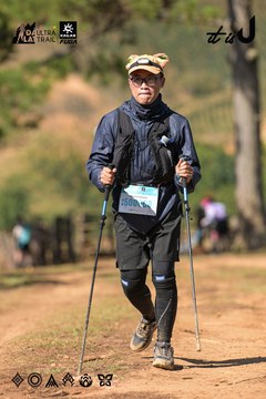 Dalat Ultra Trail 2026 - Ảnh #4716586