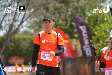Dalat Ultra Trail 2026 - Ảnh #4865582