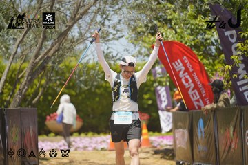 Dalat Ultra Trail 2026 - Ảnh #4721819