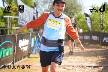 Dalat Ultra Trail 2026 - Ảnh #4899322